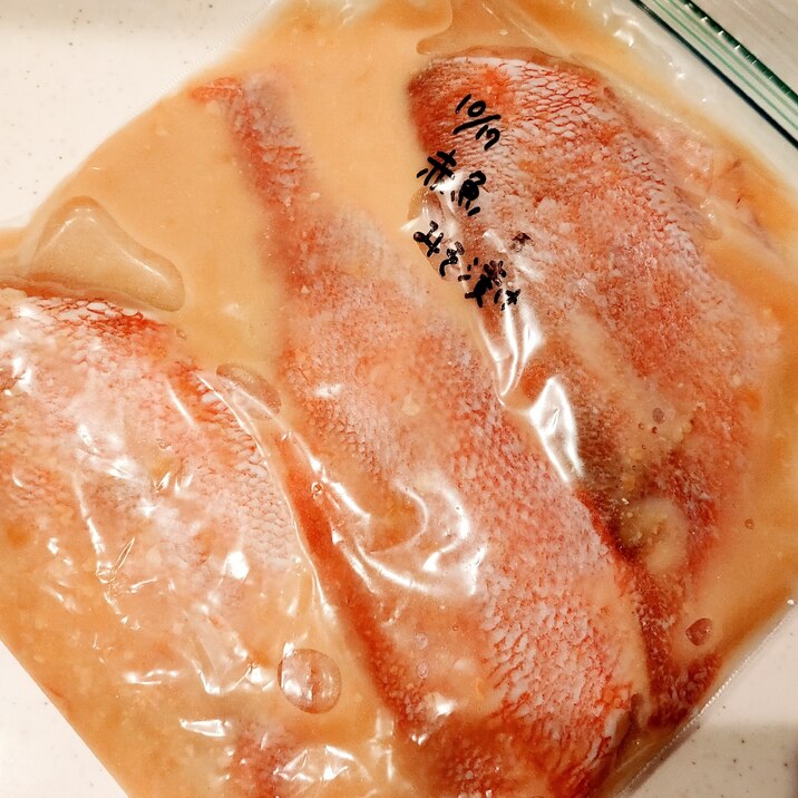 便利なおかずの素★赤魚の味噌漬け